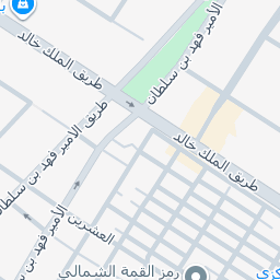 اليمن السعيد